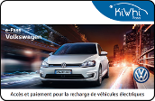 Charge & Fuel Card (Volkswagen)